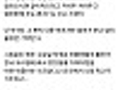 종교의 순기능