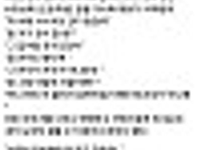 궁금한건 못참지 ㅋ