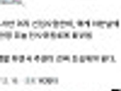 뇌가 문제네