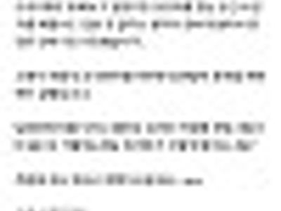 자발적 호구