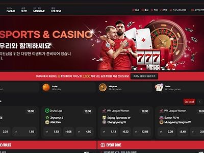 5스타 먹튀 확정