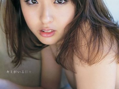 오다지마 나기사
