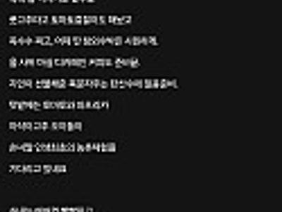 흐뭇~