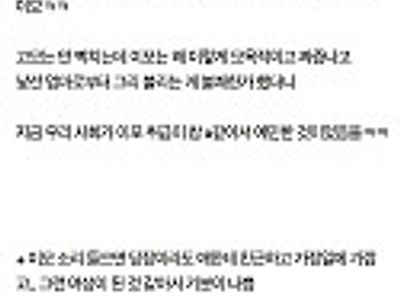 그냥 명찰달고 다녀