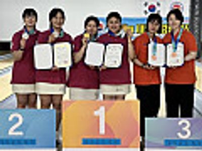 평택시청, 회장배 볼링 여일반 2인조전 1·2위 차지