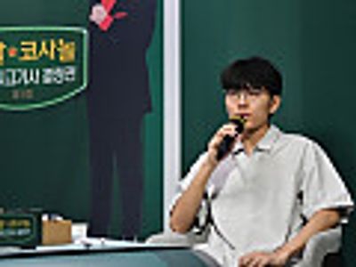 신진서, 쏘팔코사놀 세계바둑 결승 진출…투샤오위와 우승 격돌