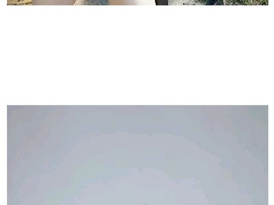 여친룩 어우야~