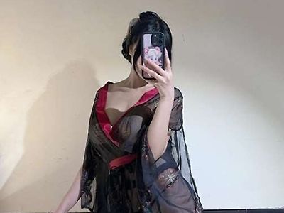 멋지시네 이분