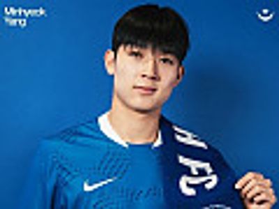 양민혁, 손흥민 이어 토트넘 떠나… 잉글랜드 2부 포츠머스 '임대 이적'