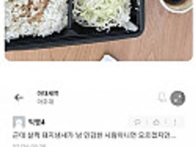 도둑이 제 발 저린다는 말이 걍 나온게 아녀 ㅋ