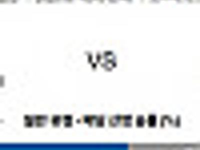 6월 10일 월드컵 예선전 크로아티 vs 체코
