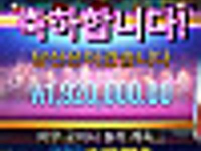 코어 트로피칼맥스