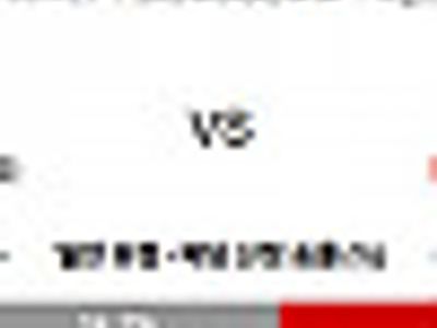 8월 26일 EPL 뉴캐슬U vs 리버풀