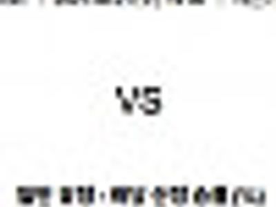 8월 27일 일본FA컵 SC사가미 vs 비셀고베