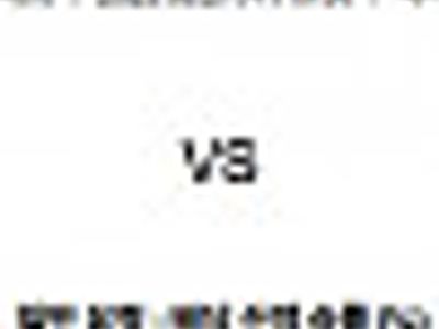 8월 27일 일본FA컵 FC도쿄 vs 우라와