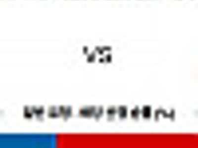 9월 02일 남자농구 유로 바스켓 핀란드M vs 리투아M