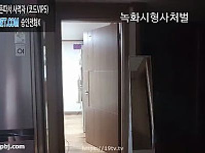 BJ헬시경_