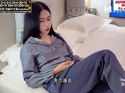노예남 맛보기