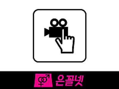 테무에서 네이버페이 5만원 받아가세요!