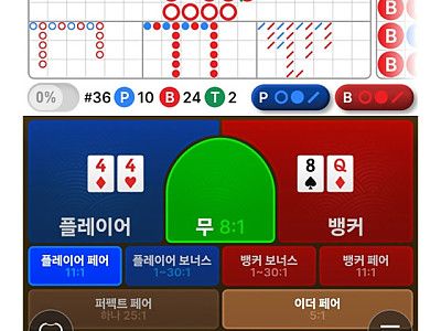 수류탄 후기