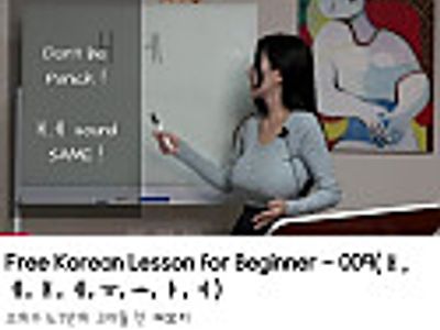 참선생님이네