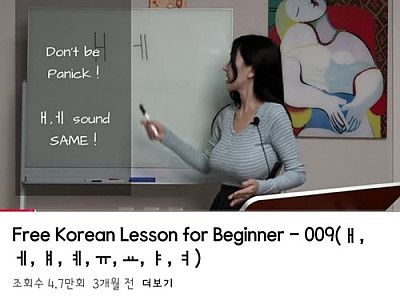 참선생님이네