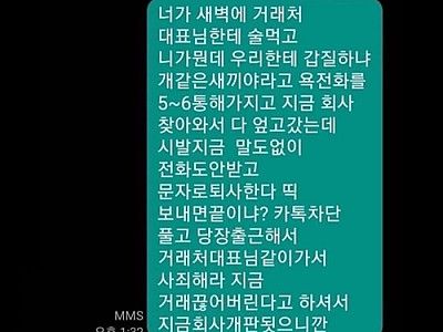 찾지말아주세요