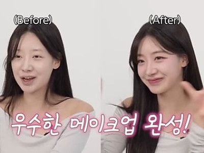 치어리더 화장 전후
