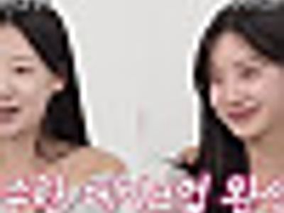치어리더 화장 전후