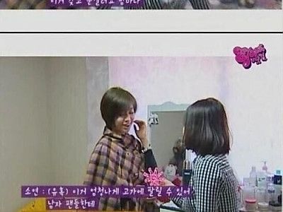 요즘은 볼 수 없는 장면들 ㅋㅋㅋㅋㅋㅋㅋ