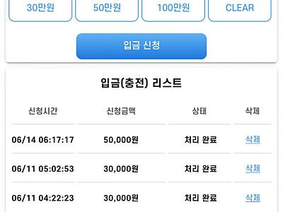 아시아365후기