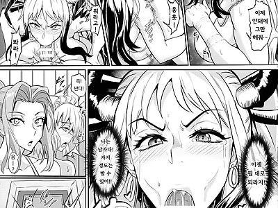 Pirate Girls