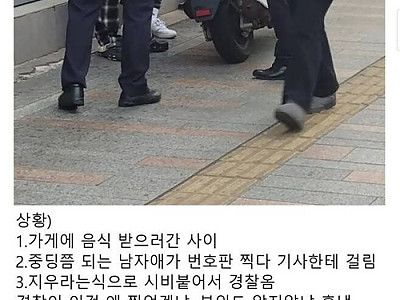 어질어질허다