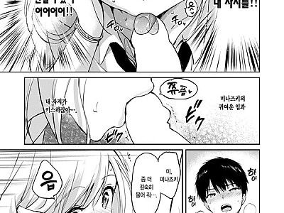 6월의 그라데이션