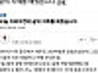현명하신 아버지  오늘도 한수 배웁니다