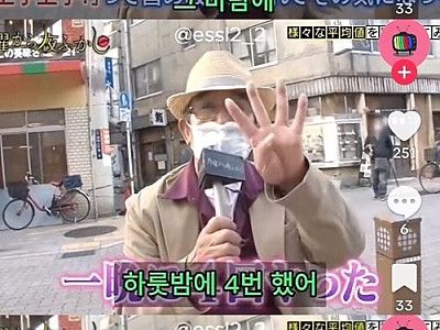 첫사랑의 기억이 강렬하긴 하죠