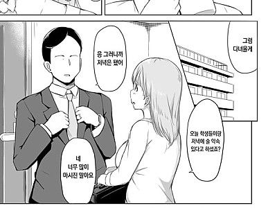 남편이 데려온 아들이 제게는 버겁습니다