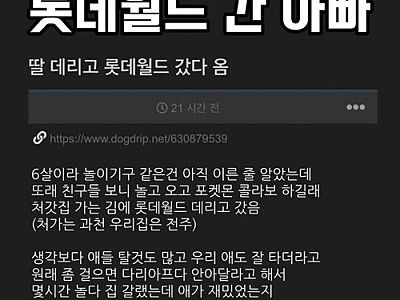 ㅎㅎ 자식이란
