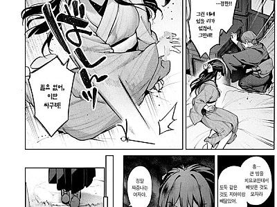 유리의 결핍 전편