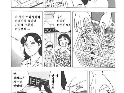 마음대로 하세요!!