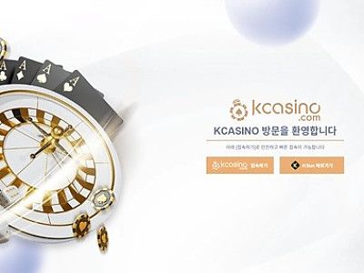 KCASINO