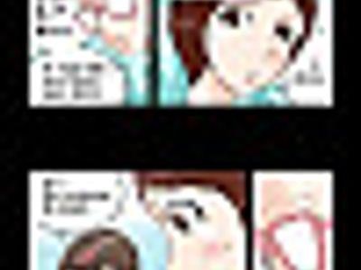 Addicted to Breast Ch. 2