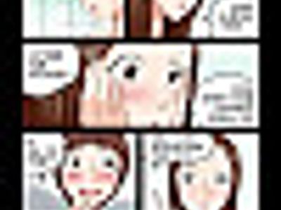 Addicted to Breast Ch. 5