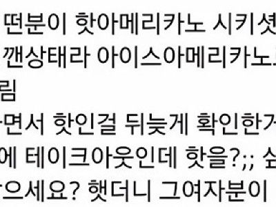 이렇게 평화가 이어집니다~
