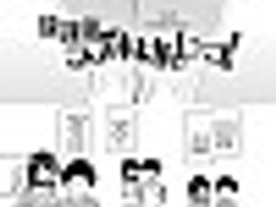 방과후 러브호텔 보건실