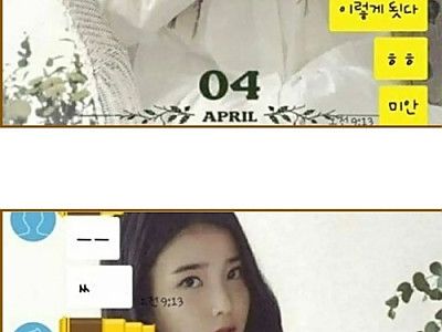 ㅋㅋㅋㅋㅋ 흥겹다