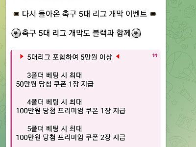블랙 후기