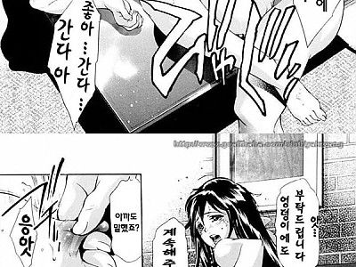 폭주하는 욕망