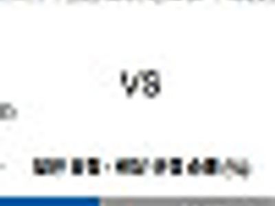 8월 07일 UCL 페예노르 vs 페네르SK