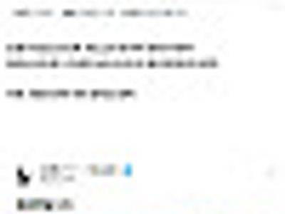 형 왜이래